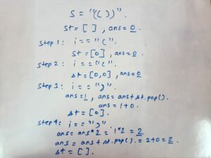 امتیاز راه حل پرانتز LeetCode